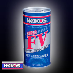 Wakos S-FV